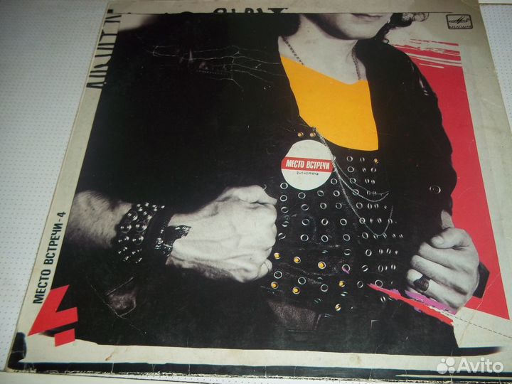 Пластинки. Большой выбор. Пересыл по РФ