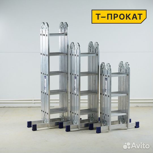 Лестницы, стремянки, вышки-туры, леса в Прокат