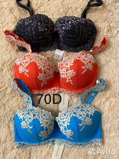 Intimissimi бюст