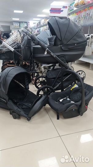 Детские коляски 3 в 1 из эко кожи