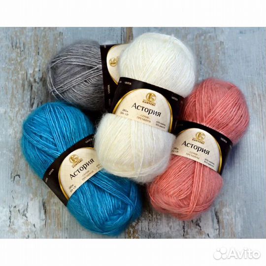 Пряжа астория