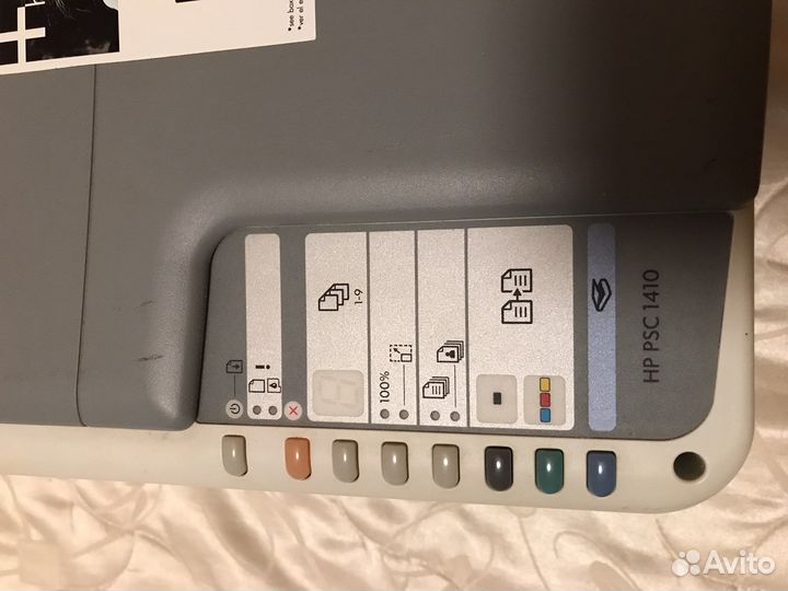 Цветной струйный мфу