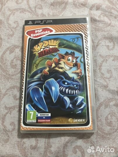 Диски на sony playstation portable