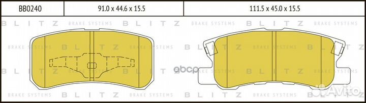 Колодки тормозные дисковые задние BB0240 Blitz
