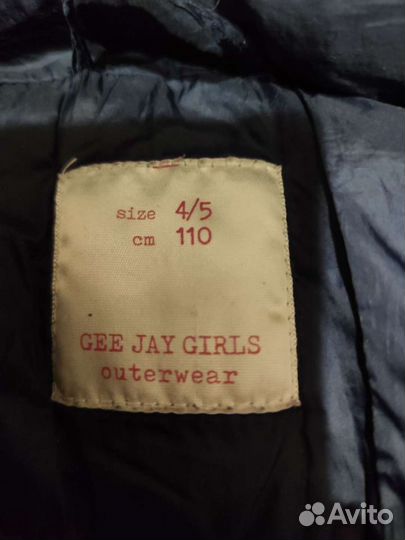 Куртка для девочки на холодную весну-осень