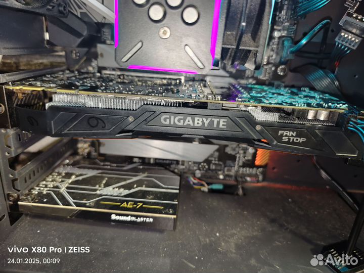 GTX 1080 gigabyte 8GB