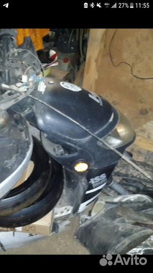 Скутер Stels Skif 50