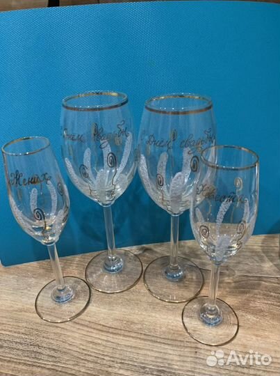 Свадебные фужеры