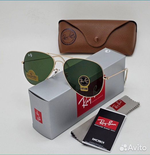 Очки Ray Ban aviator мужские классика