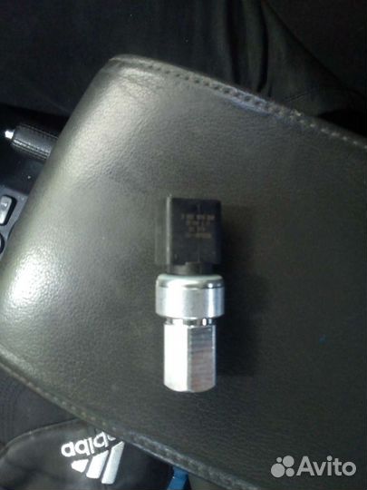 Датчик давления кондиционера skoda