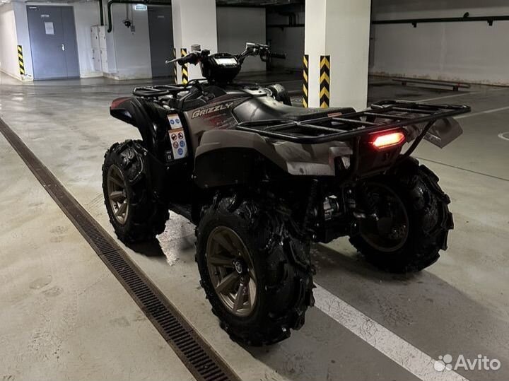 Yamaha grizzly 700 EPS XT-R
