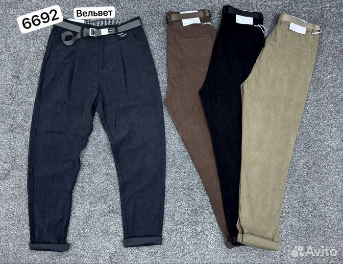 Брюки бананы вельветовые полуклассика