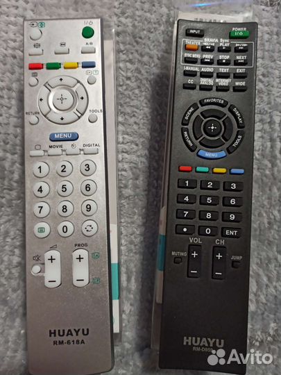 Пульт ду sony