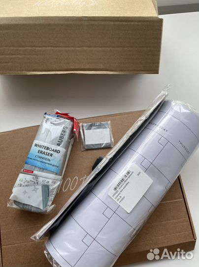 Магнитный планер