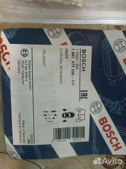 Ремкомплект тормозных колодок