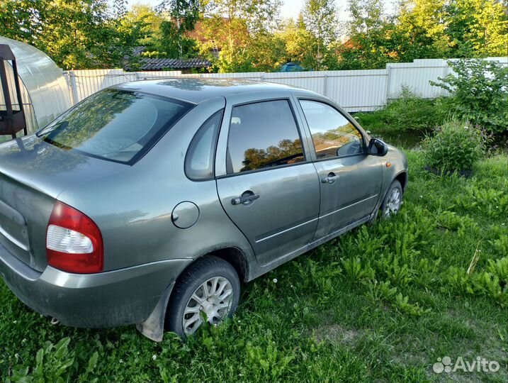 LADA Kalina 1.6 МТ, 2008, 233 821 км
