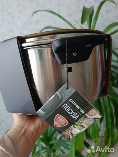 Кастрюля с крышкой 5,4 литра