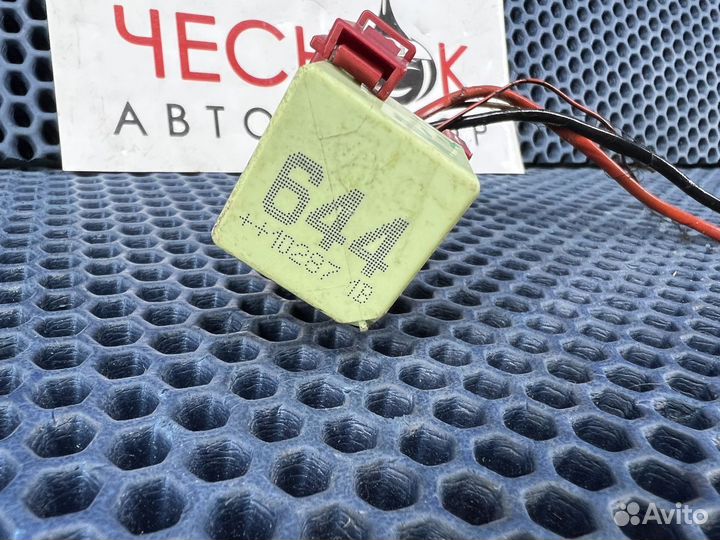 Реле с колодкой для VW Tiguan 2006-2011