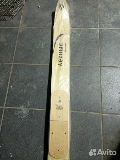 Лыжи охотничьи