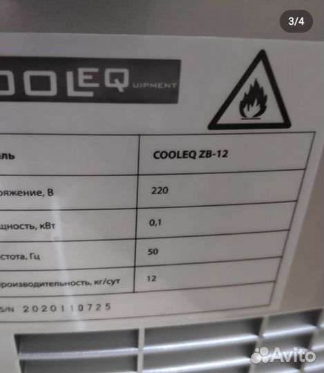 Льдогенератор cooleq ZB-12 пальчики