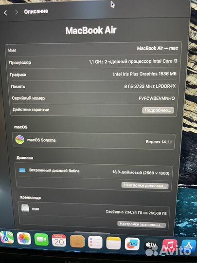 Apple MacBook air 2020 i3