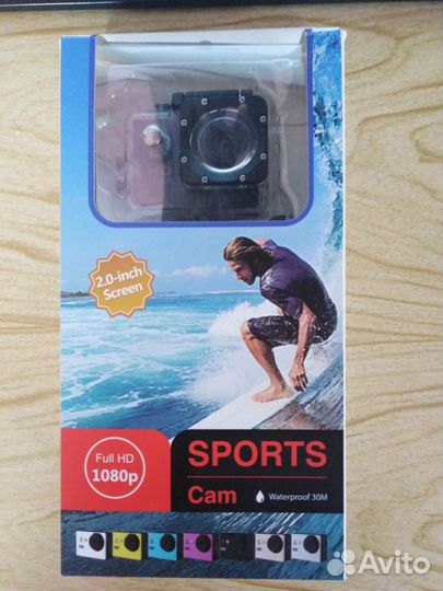 Спорт и отдых