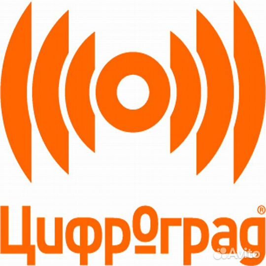 Продавец-консультант
