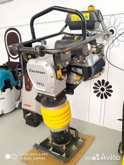 Прокат вибронога шлёп нога