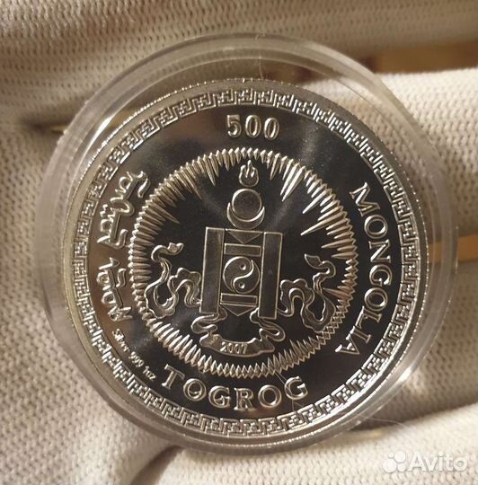 Серебряные монеты