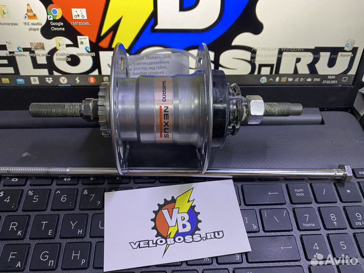 Втулка планетарная shimsno nexus SG-3R40