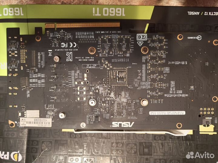 Видеокарта gtx 1060 3gb