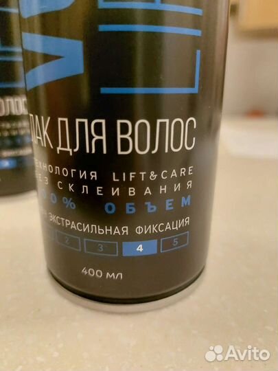 Лак для волос экстрасильная фиксация Syoss Volume