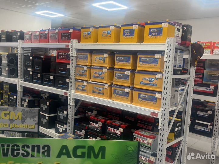 Аккумулятор Forse 60 Ah 640a