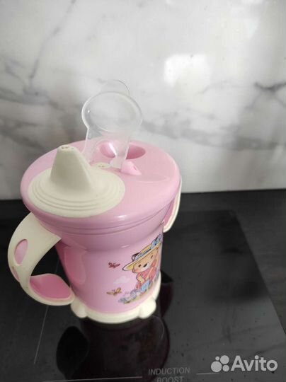 Кружка детская, купальник 46