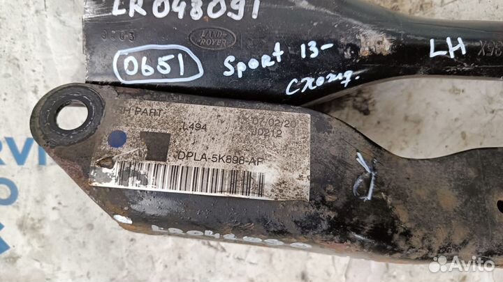 Range Rover Sport 14- Рычаг схождения зад левый