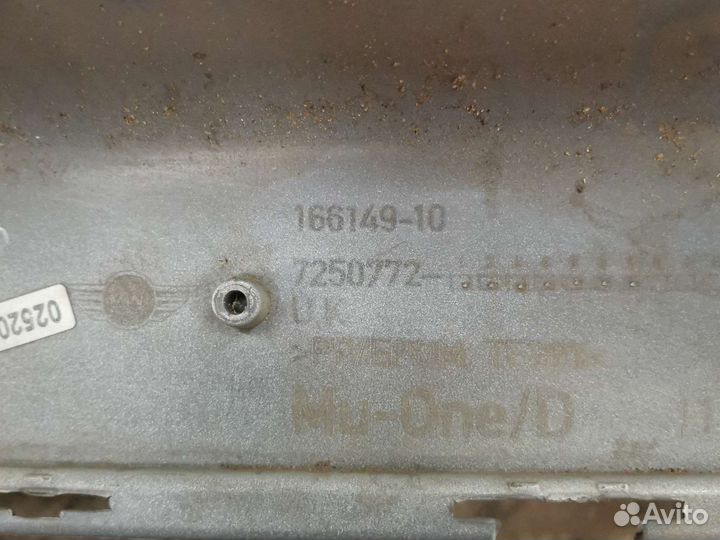 Бампер передний Mini Cooper R56