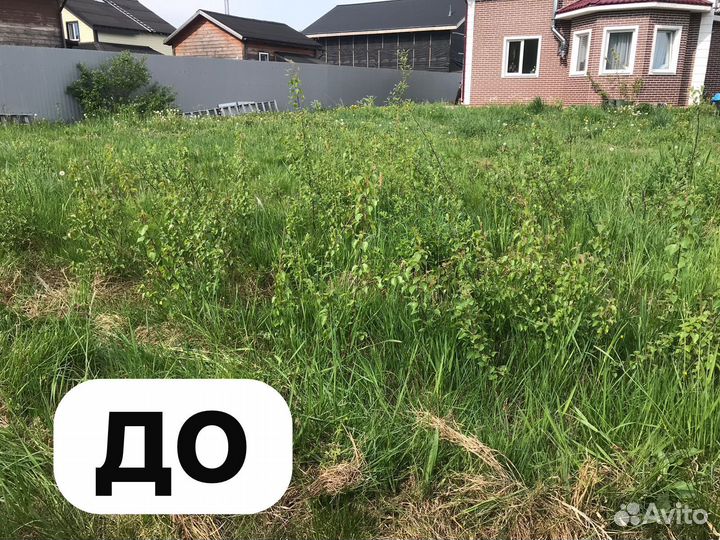 Вспашка земли минитрактором/ фрезерование почвы