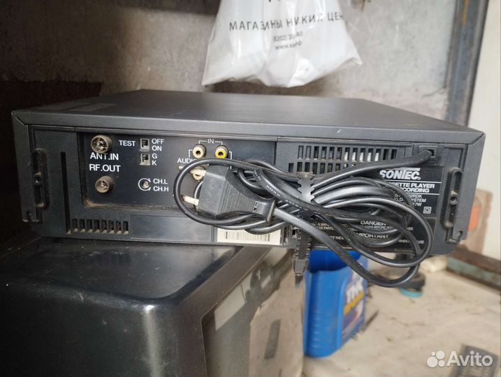 Видеомагнитофон VHS