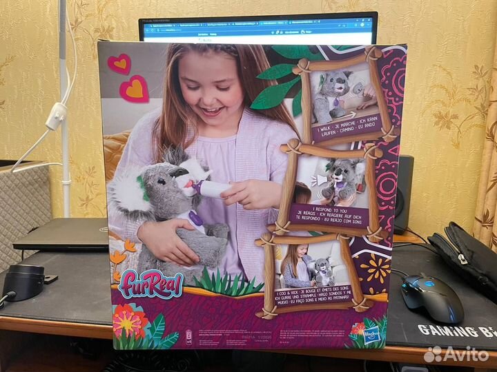 FurReal Friends Коала Кристи