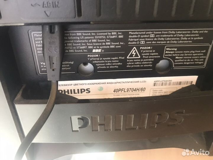 Телевизор philips 40