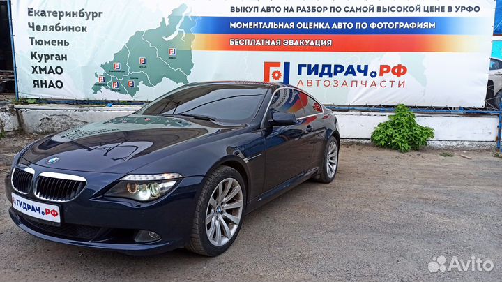 Радиатор (маслоохладитель) АКПП BMW 6 (E63) 172175