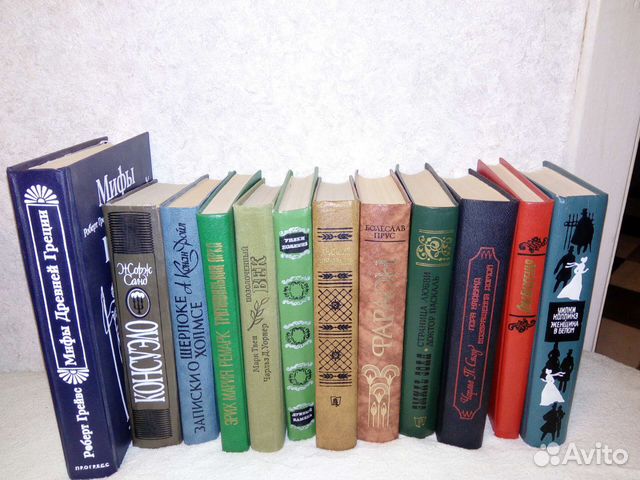 Санд, Прус, Коллинз,Золя, Ремарк