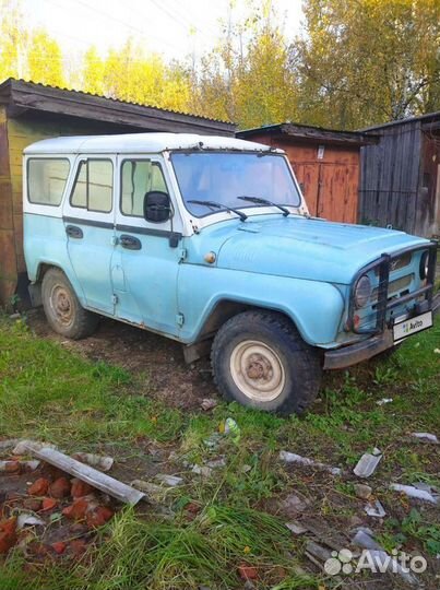 УАЗ 31519 2.4 МТ, 1997, 50 000 км