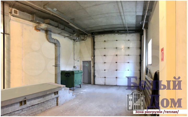 Сдам складское помещение, 400 м²