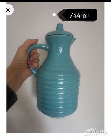 Кувшин с крышкой СССР голубой