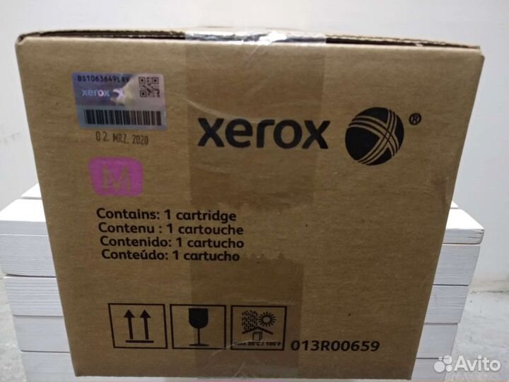 Картридж барабан Xerox WC 7120/7220, 013R00659