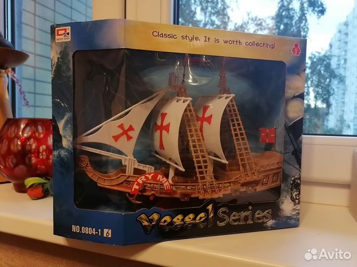 Пиратский Корабль Набор для мальчика модель