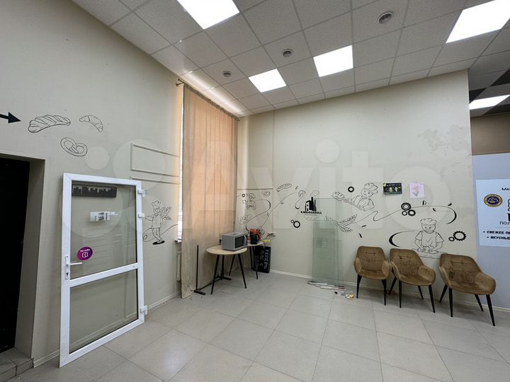 Свободного назначения, 20 м²