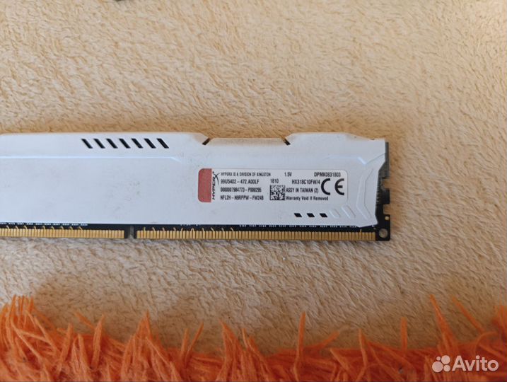Оперативная память ddr3 2-4 гб