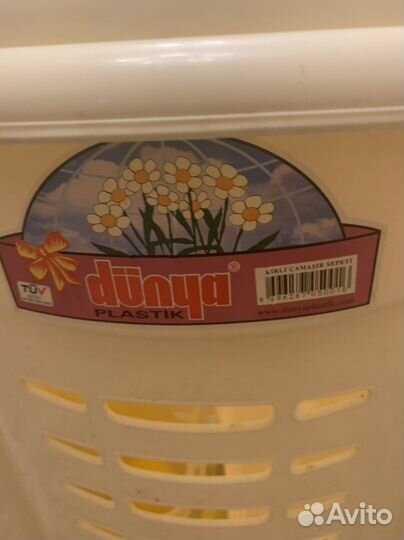 Корзина для белья